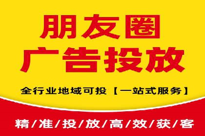 案例分析：竞价端口开户流程